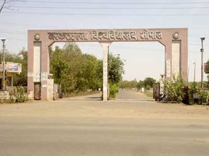Barkatullah University likely to open campus in Afghanistan