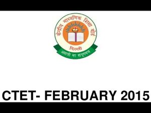 CTET 2015 Results: 14% Candidates Qualify