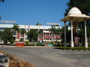 Bharathiar University offers Ph.D admissions for 2015 session