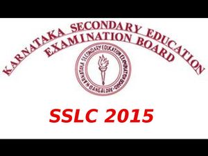 Karnataka SSLC Results Announced !