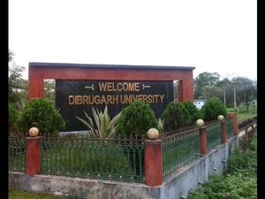 Dibrugarh University opens admissions for BBA Programme