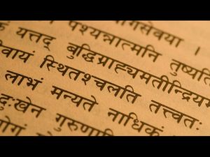 'Make Sanskrit or Any Classical Language Mandatory in Schools'