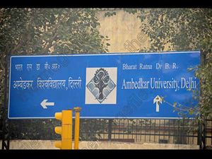 Ambedkar University: Marginal Dip in 2nd Cut-Off