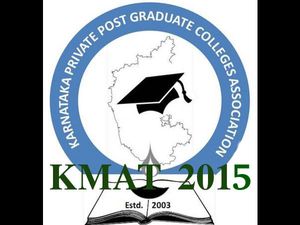 KMAT 2015 Results Declared