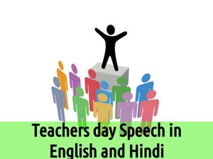 Teacher's Day Speech 2023: Best Speech Ideas For Students In English & Hindi