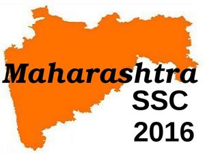 Maharashtra Board SSC, Class 10 Exam Time-table 2016 DECLARED!