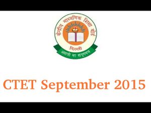CBSE CTET 2015 Results To Be Declared Today