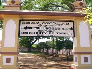 Jaffna University to tie-up with Indian universities