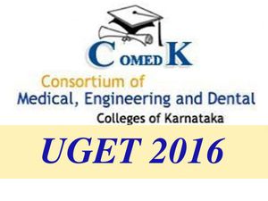 COMEDK UGET 2016 Exam Date Announced