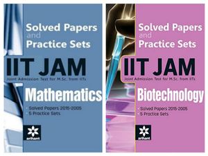 Prepare yourself for IIT-JAM! Top 10 Best selling Books to Buy