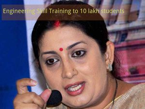 10 lakh students to get engineering skill training in next 3 yrs: HRD
