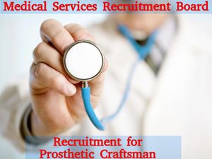 MRB Tamil Nadu Invites Application for 64 Prosthetic Craftsman Posts