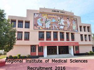 Govt Job: RIMS Hiring for 134 Multi Tasking Staff Post 2016