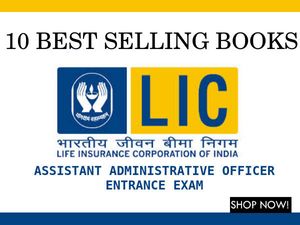 10 BEST SELLING Books For LIC Assistant Administrative Officer Exam