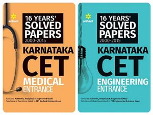 Top 5 Best Selling Karnataka CET Books With 30% Discount