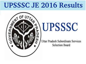 UPSSSC JE Exam 2016 Results Declared!