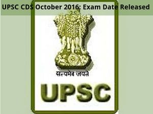 UPSC CDS October 2016: Exam Date Released
