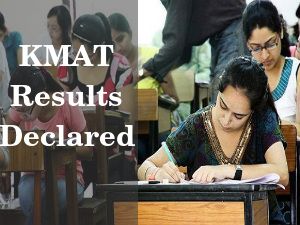 KMAT 2015: Results Declared by KPPGCA