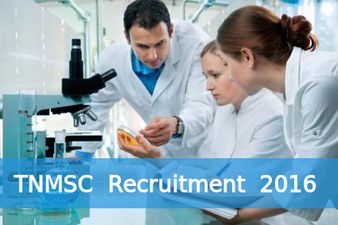TNMSC Job Openings for 12 Assistant Engineer (Bio-Medical) Posts 2016
