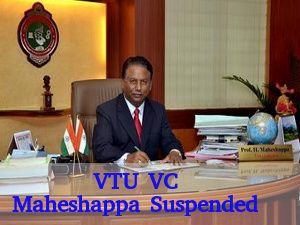 Karnataka Technical Varsity VC Suspended 