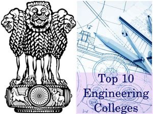 India Rankings 2016 - NIRF: Top 10 Engineering Institutions