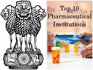 India Rankings 2016 - NIRF: Top 10 Pharmaceutical Institutions