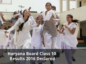 Haryana Board Class 10 Results 2016  Declared