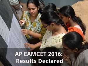 AP EAMCET 2016: Results announced on the official website