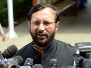 IIT Jammu Inaugurated By Union HRD Minister Javadekar