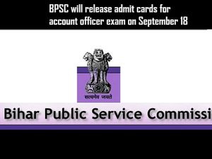 BPSC will release admit cards for account officer exam on September 18