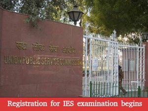 Registration for Engineering Services Examination by UPSC started
