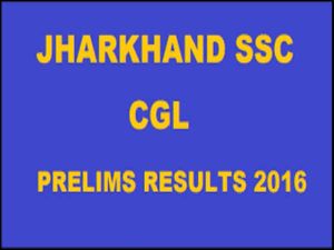 JSSC CGSCE PT 2016 Results Announced