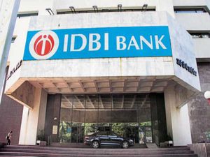 IDBI Bank Executive Exam Results Announced : Check Now!