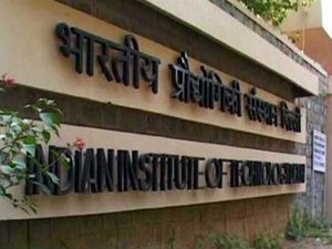 IIT Encourages Students Enrolment Through a Slew of Initiatives