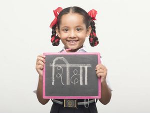 Sub-Committee panel of CABE to boost girl’s education