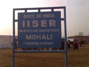 IISER, Mohali Opens Admissions for MS PhD: Apply Now!