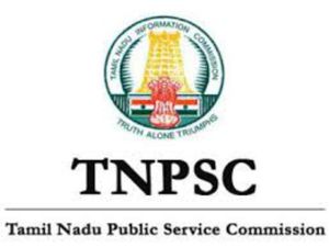 Tamil Nadu Public Service Commission (TNPSC) Group 4 Results Declared