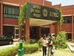 IIMC PG Diploma In Journalism- 2017 Entrance Exam On May 27
