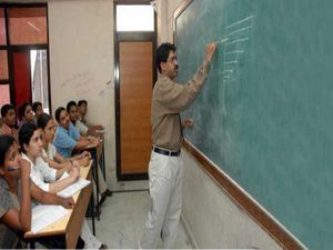 GPSC Is Hiring Lecturers: Apply Now!