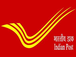 India Post Invites for Gramin Dak Sevak Recruitment: Apply Now!