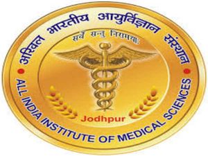 AIIMS Jodhpur Recruitment: Apply For Social Worker & Technician Posts