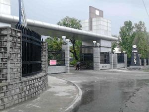 IICT Recruitment: Apply for Scientist and Principal Scientist Posts Now!