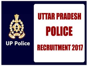 UP Police Recruitment: Apply For Computer Operator Posts