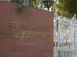 UPSC Civil Services Exam 2016 Results Released: Check Now!