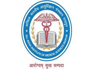 AIIMS Raipur Recruitment: Apply For Staff Nurse Posts