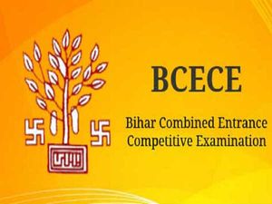 BCECEB Declared DCECE Result: Check Now!