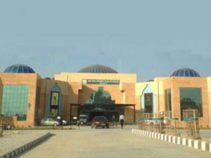 BFUHS Counselling 2017 Schedule Released: Check Now!