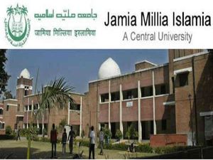 Jamia Millia Islamia BTech Results 2017 To Be Declared Soon