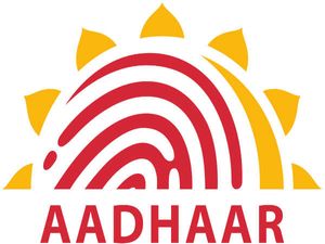 Aadhaar Card Compulsory For Open School Examination
