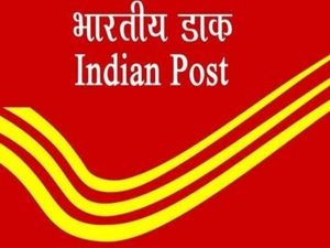AP Postal Circle Recruitment: Apply For Multitasking Staff Posts